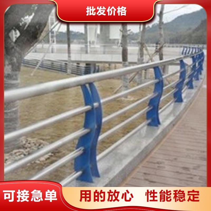 城市天桥河道护栏道路交通护栏多年厂家可靠