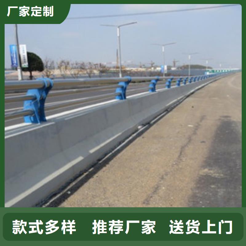 城市天桥河道护栏道路交通护栏多年厂家可靠