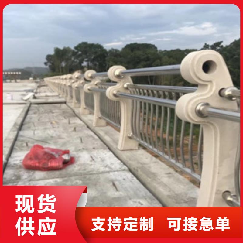 城市天桥河道护栏桥梁防撞护栏自有生产工厂
