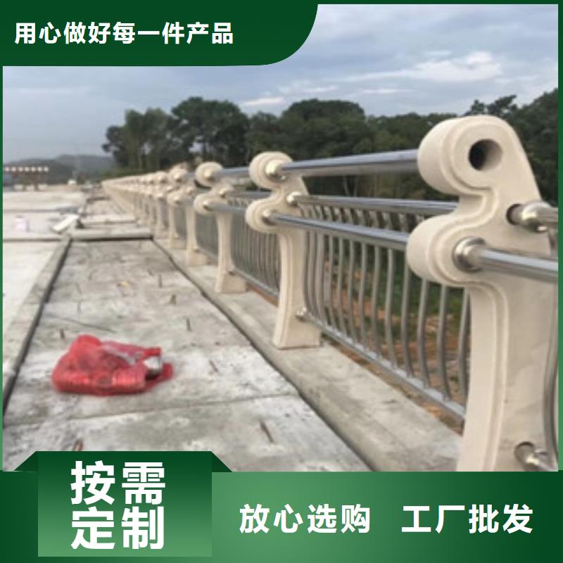 城市天桥河道护栏道路交通护栏多年厂家可靠