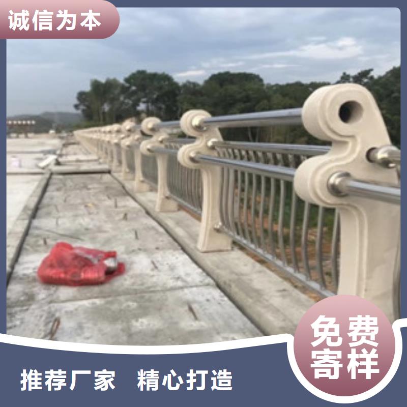 厂家直销放心 城天桥河道护栏_【桥梁灯光护栏】厂家规格全-【v651.com】