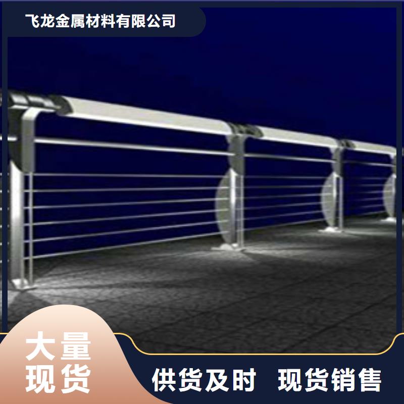 【桥梁景灯光护栏】 桥梁灯光护栏厂家直营|细河|清河门|大连|鞍山|营口|丹东|抚顺|本溪v651.com