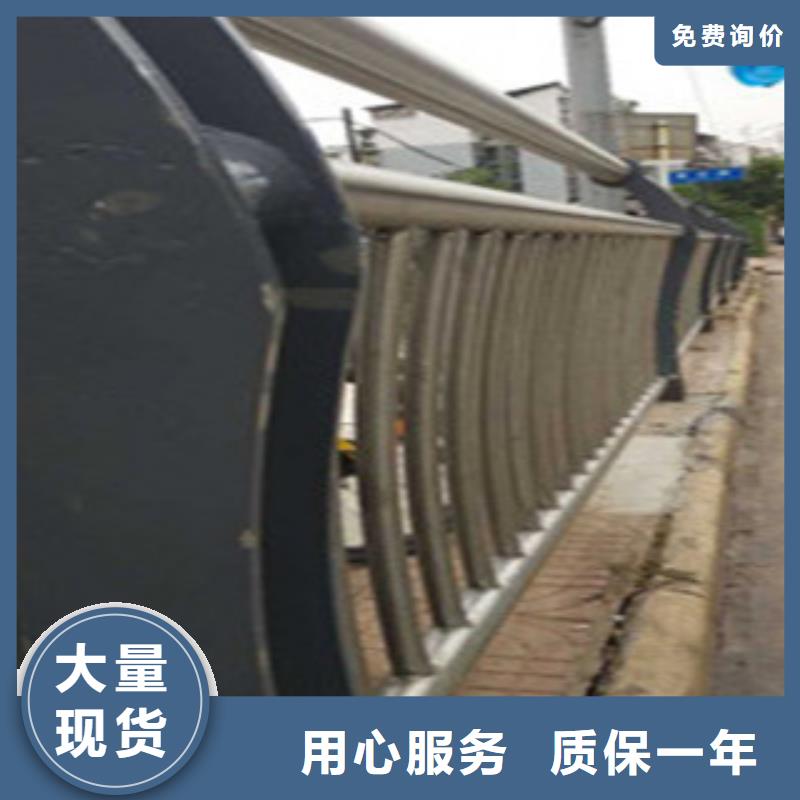 桥梁景区灯光护栏【桥梁防撞护栏】当地货源