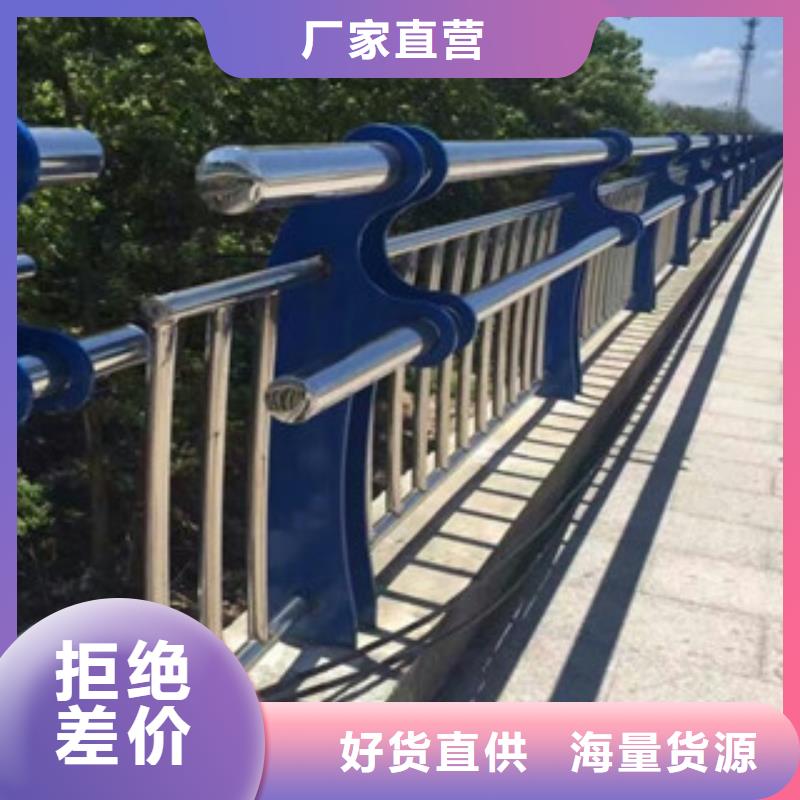 桥梁景区灯光护栏【桥梁防撞护栏】当地货源