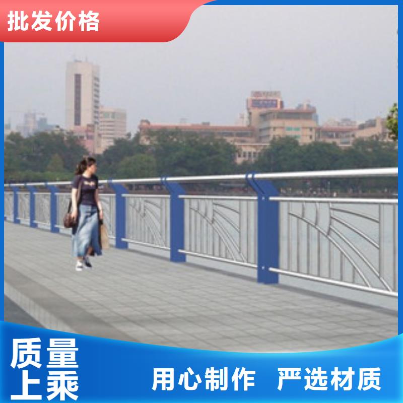 桥梁景区灯光护栏桥梁防撞护栏卓越品质保障
