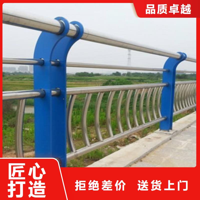 桥梁栏杆生产厂家_桥梁灯光护栏可零售可批发