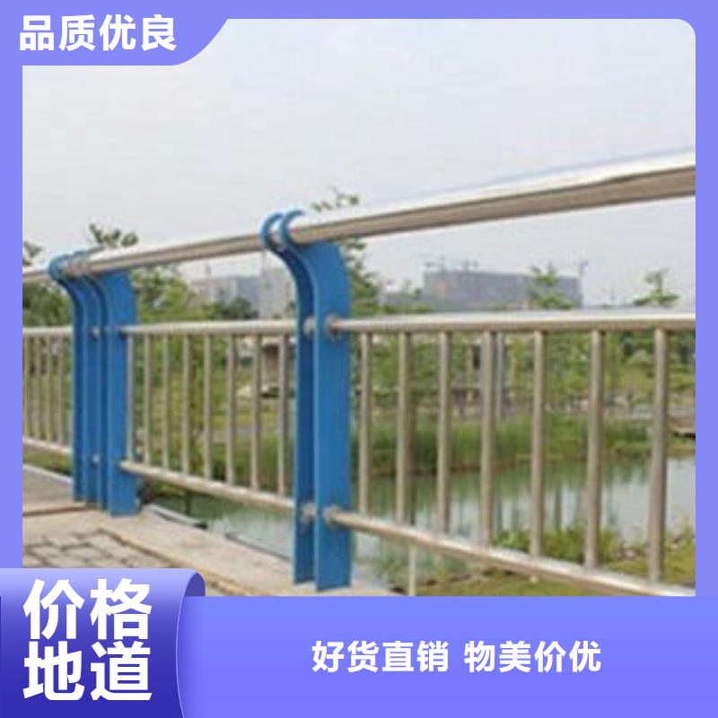 品质不将就{飞龙}桥梁栏杆生产厂家桥梁灯光护栏品质保证
