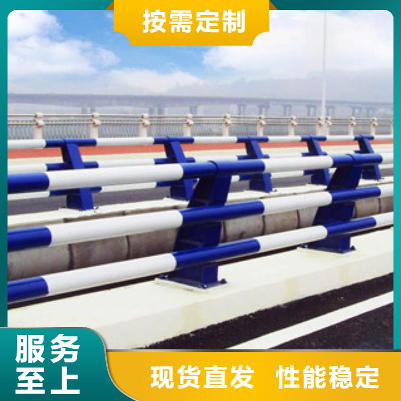 桥梁河道防护护栏桥梁景观护栏源头厂家经验丰富