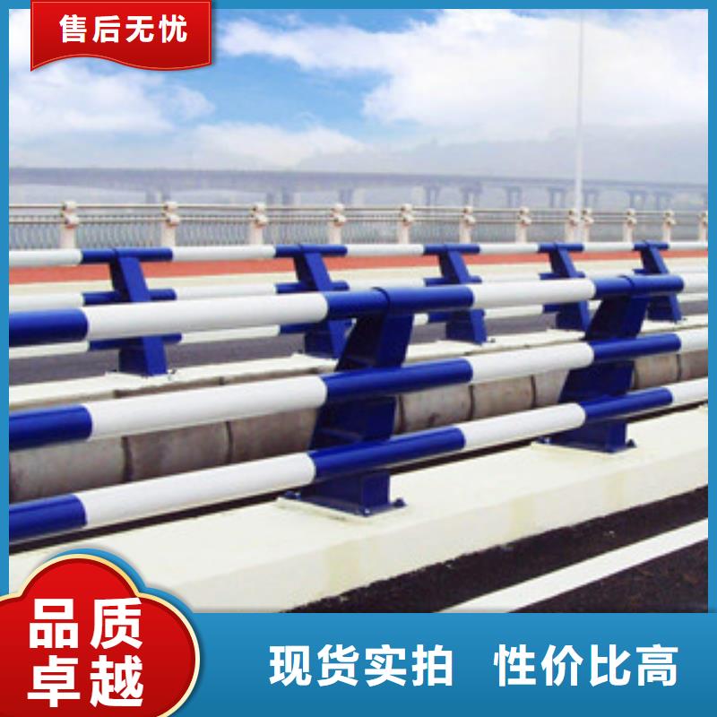桥梁河道防护护栏-桥梁景观护栏准时交付