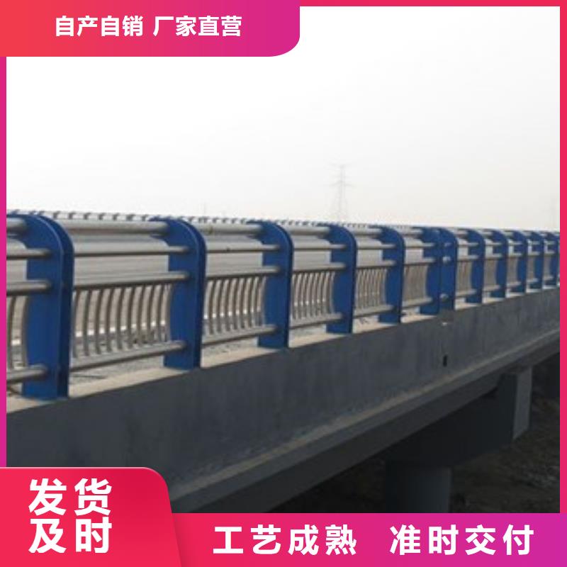 优选:安装简单 桥梁河道防护护栏,【河道护栏】常年供应-订制批发