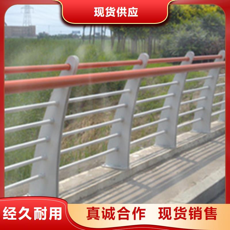 优选:安装简单 桥梁河道防护护栏,【河道护栏】常年供应-订制批发