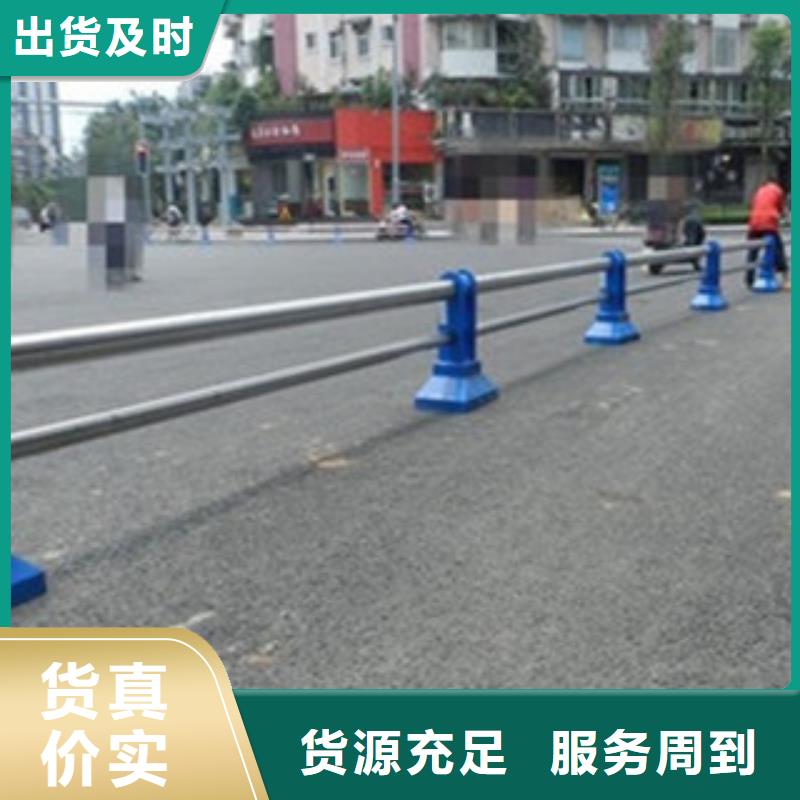 同城品质优选桥梁河道防护护栏【桥梁护栏】随到随提