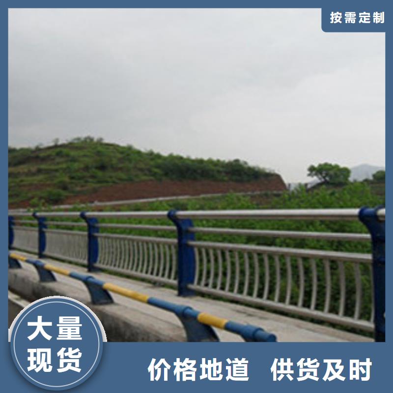 桥梁河道防护护栏桥梁护栏品质商家