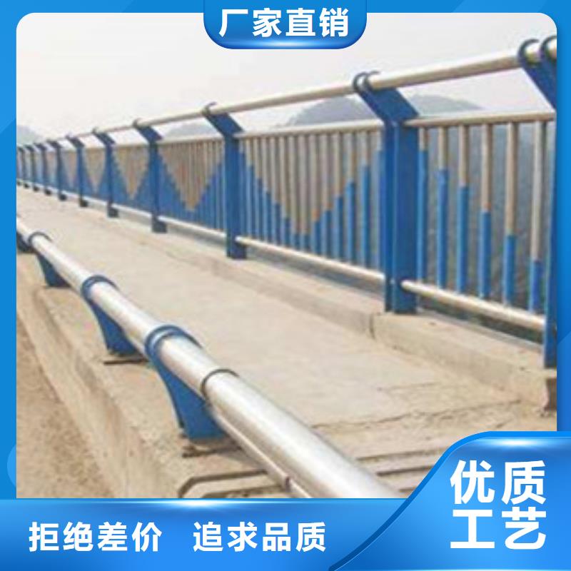 桥梁河道防护护栏_桥梁防撞护栏厂家拥有先进的设备