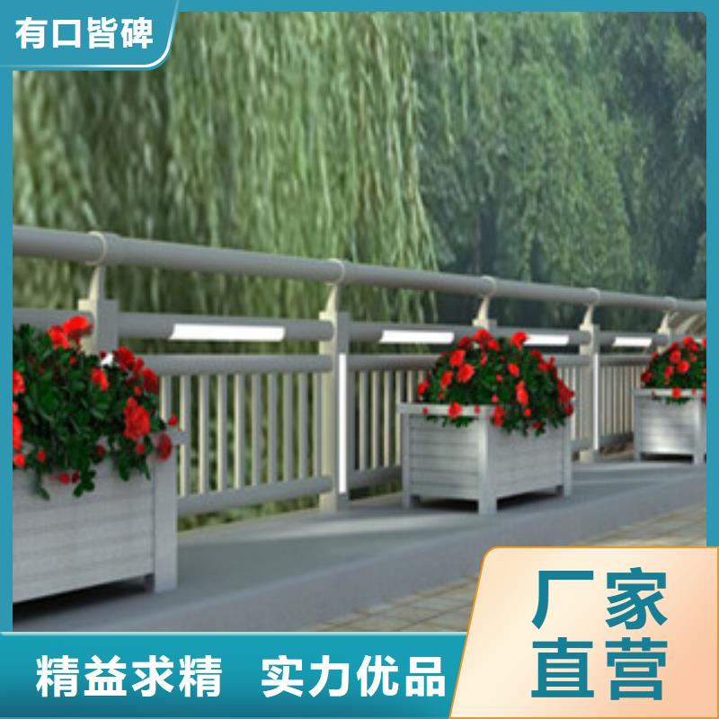 同城品质优选桥梁河道防护护栏【桥梁护栏】随到随提