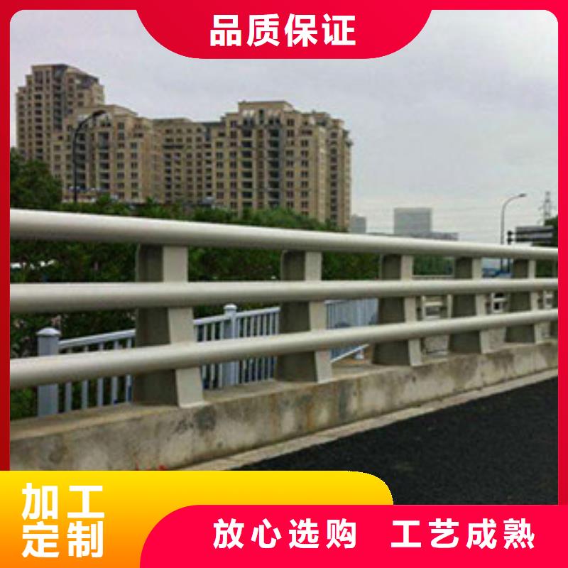 桥梁河道防护护栏桥梁护栏品质商家