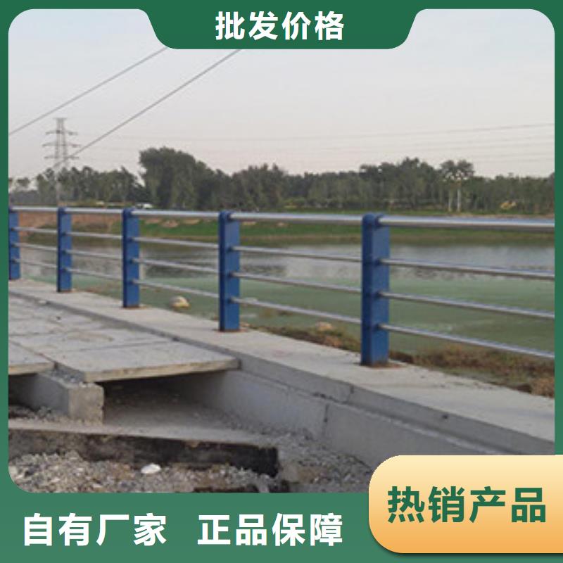 桥梁河道防护护栏桥梁护栏源头工厂