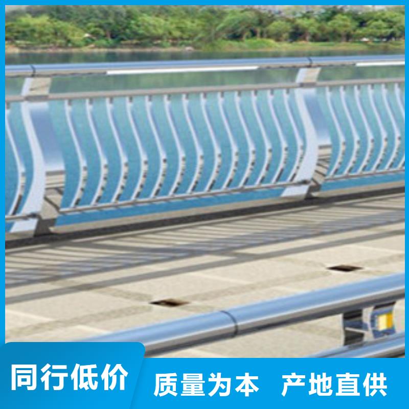 桥梁道路隔离护栏桥梁护栏匠心打造