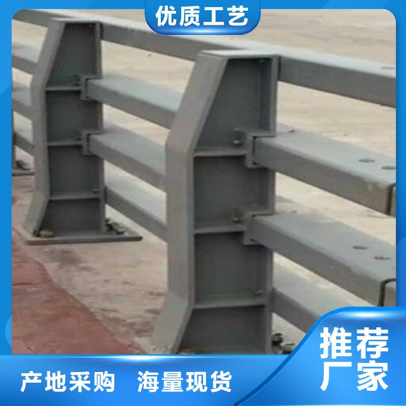 【桥梁道路隔离护栏】_道路交通护栏实拍品质保障
