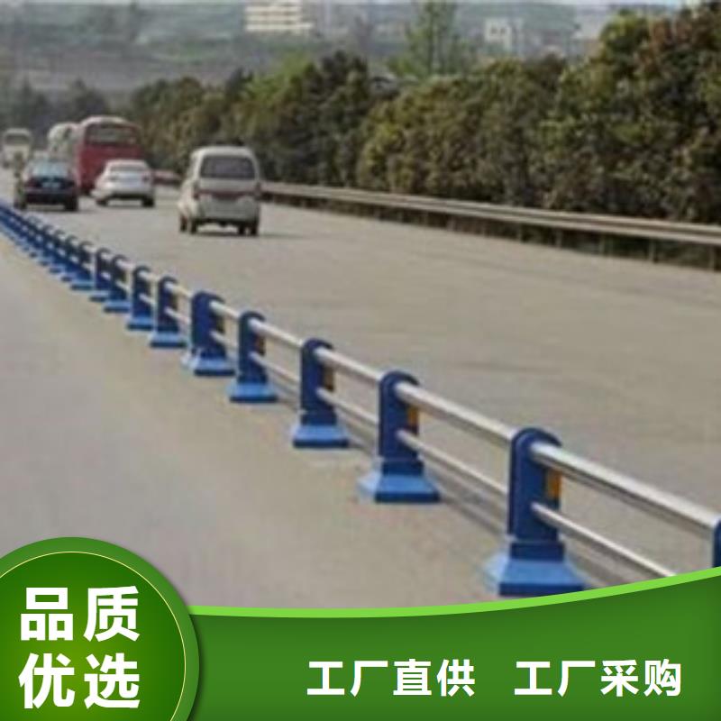 桥梁道路隔离护栏,桥梁灯光护栏货源稳定