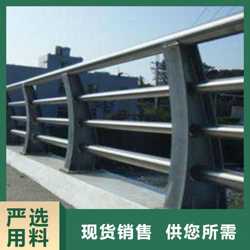 【桥梁道路隔离护栏,桥梁景观护栏厂家案例】