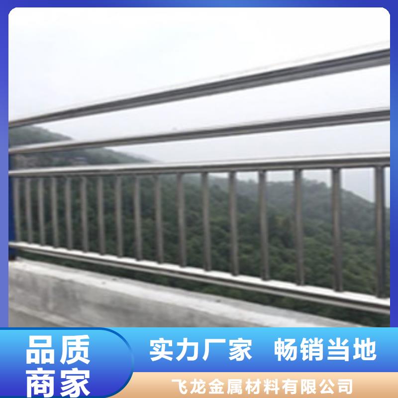 桥梁道路隔离护栏,桥梁防撞护栏品质过硬