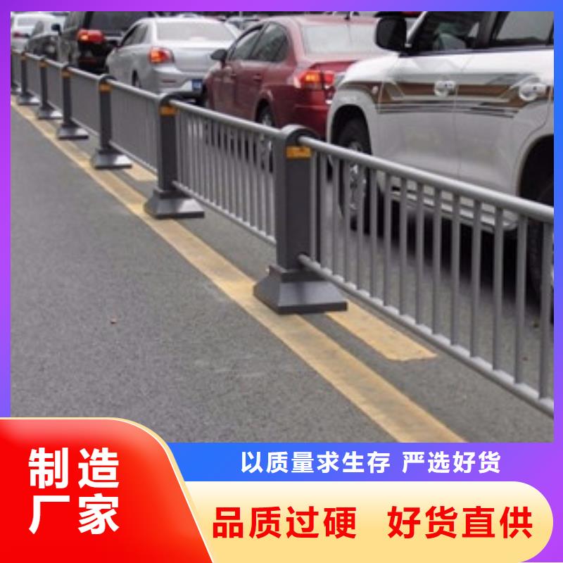 桥梁道路隔离护栏,桥梁灯光护栏货源稳定