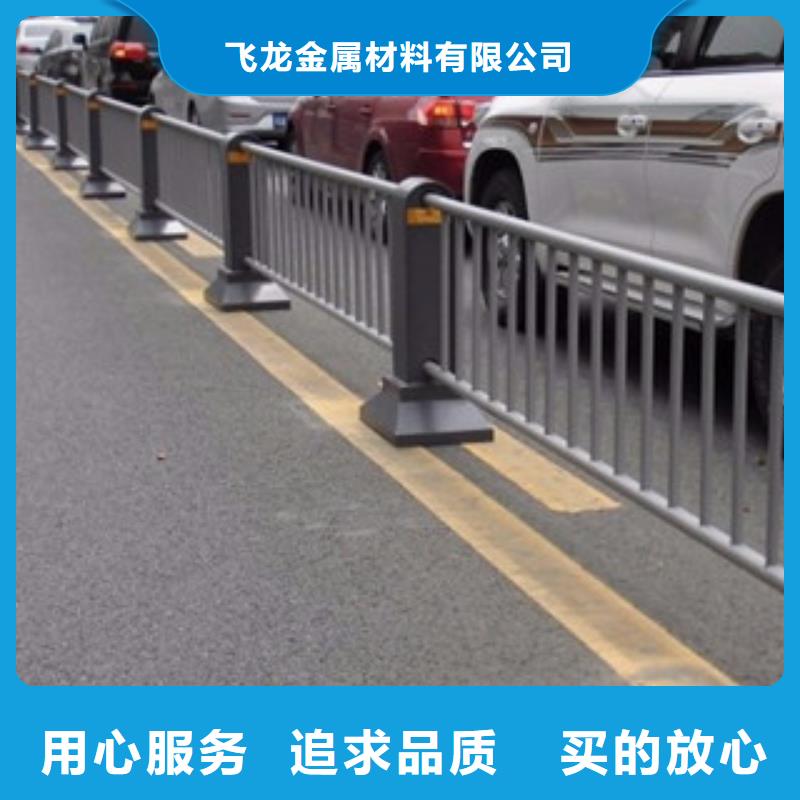 【桥梁道路隔离护栏道路交通护栏应用范围广泛】