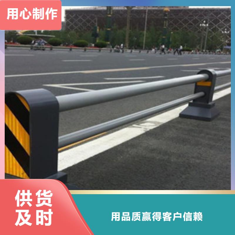 【桥梁道路隔离护栏】_不锈钢桥梁护栏源头厂家