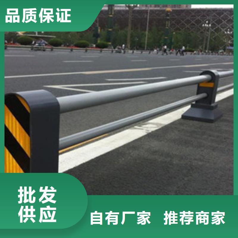 桥梁道路隔离护栏,桥梁灯光护栏货源稳定