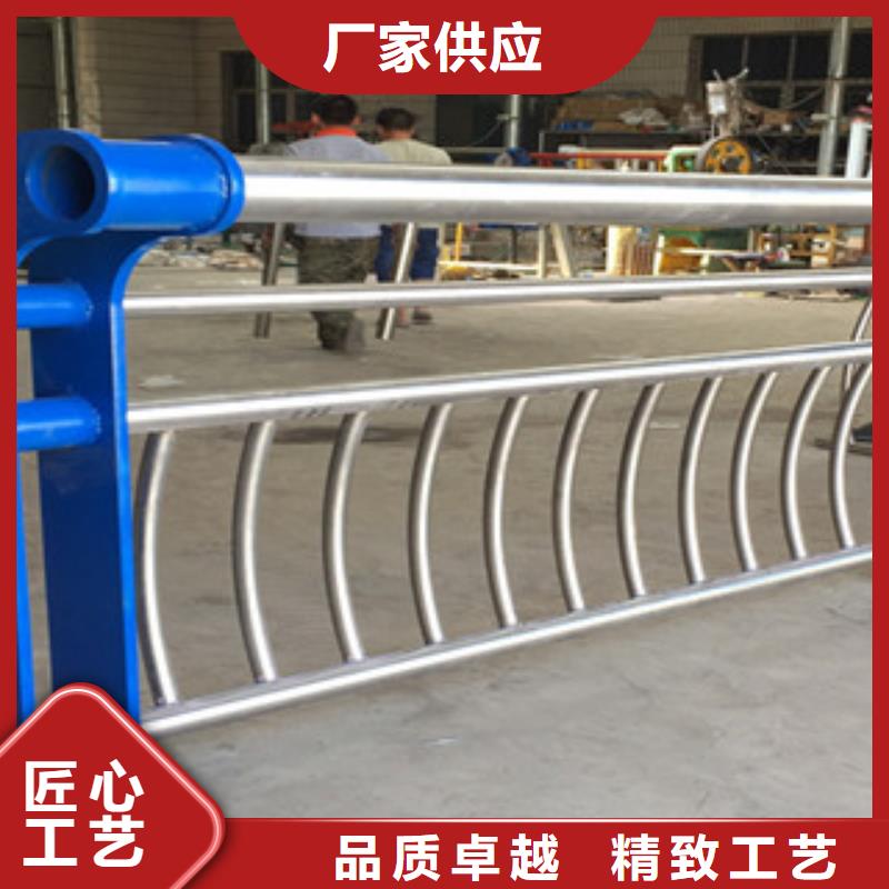 注重细节【桥梁道路隔离护栏】 桥梁防撞护栏把实惠留给您-附近品牌