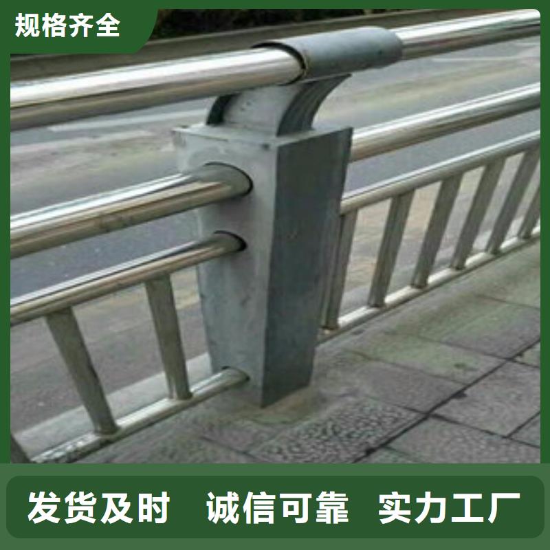 桥梁道路隔离护栏【防撞护栏】细节展示