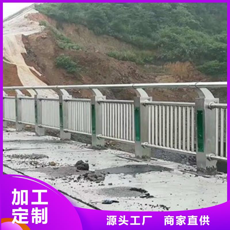 桥梁道路隔离护栏防撞护栏质优价保