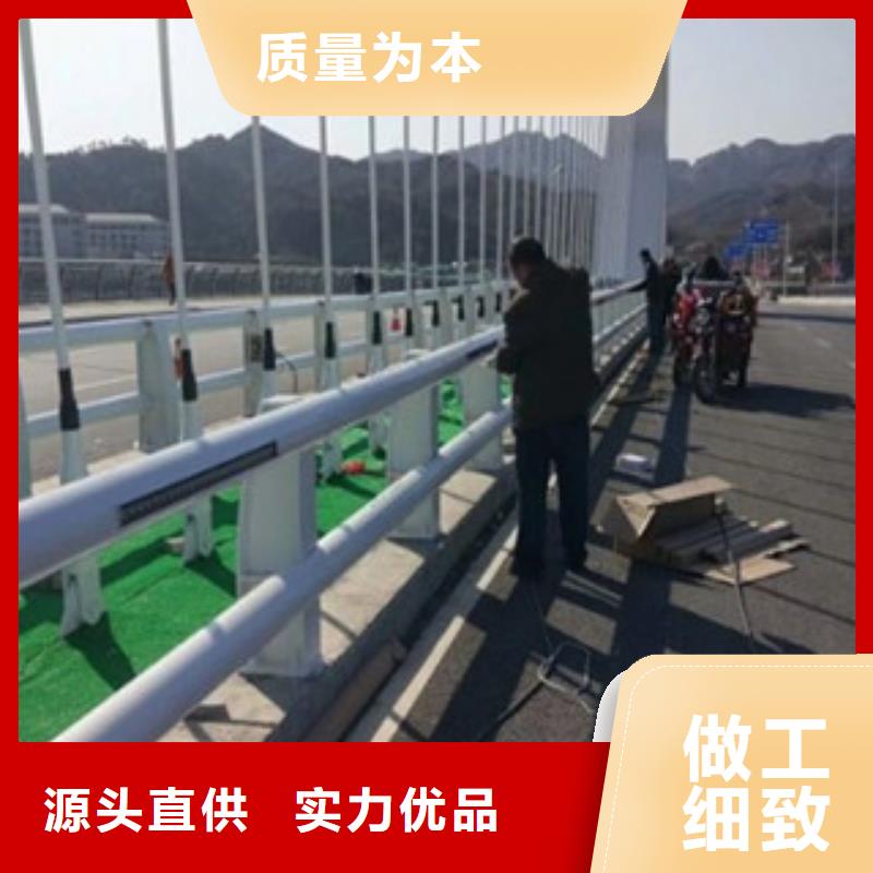 【桥梁道路隔离护栏】桥梁景观护栏实力优品