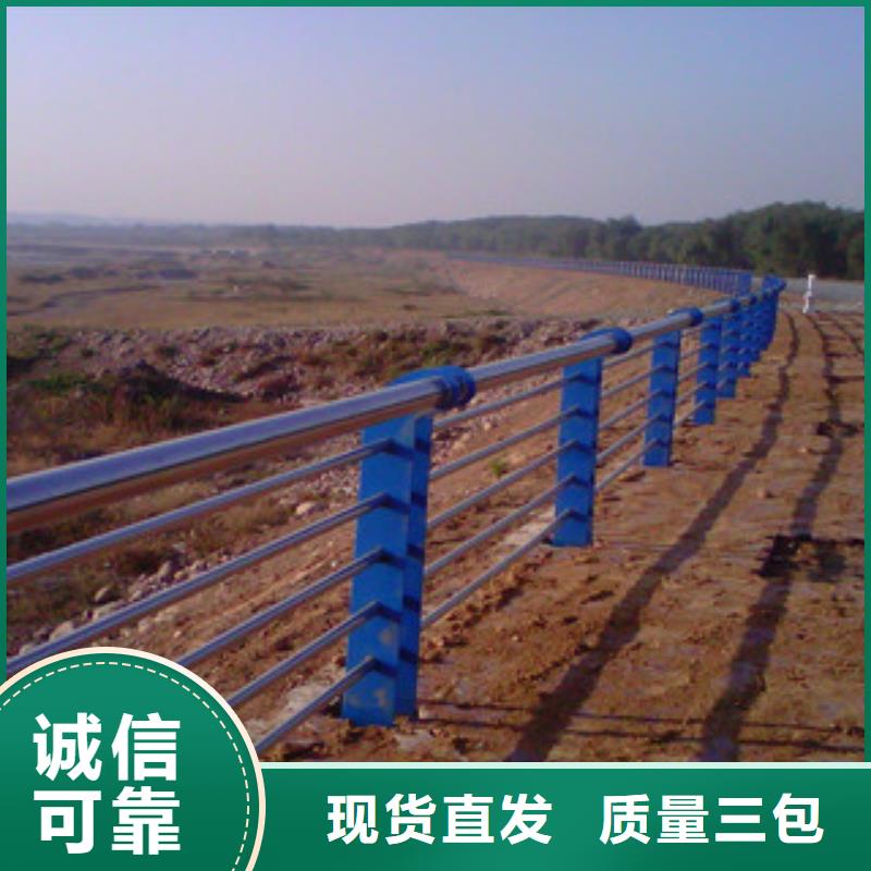 桥梁道路隔离护栏-桥梁防撞护栏工厂价格
