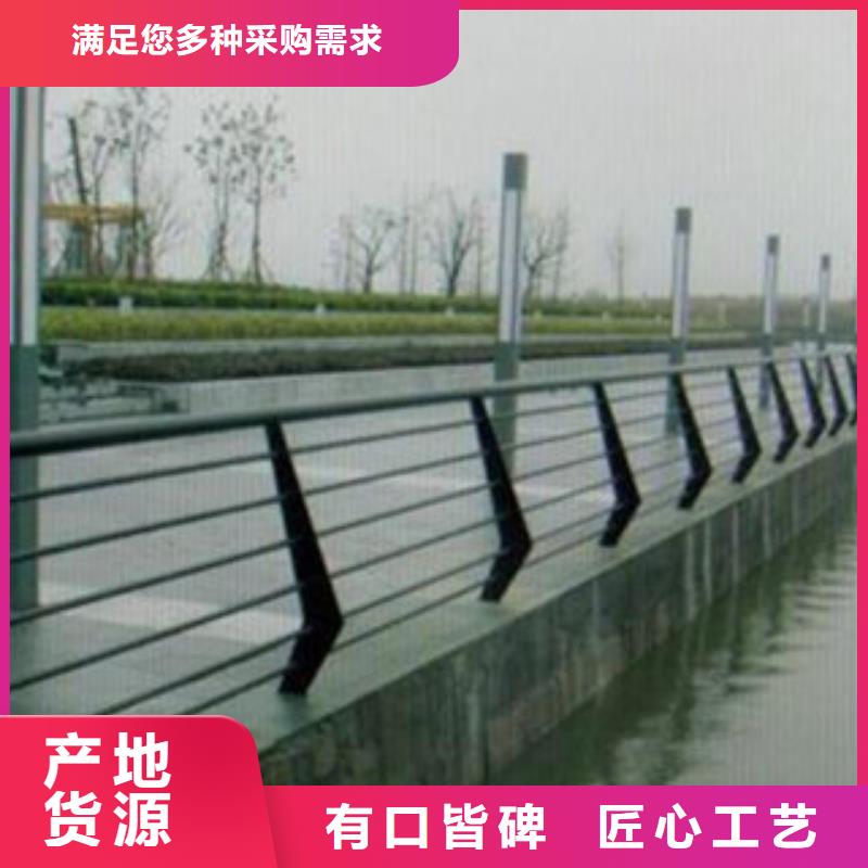 本土(飞龙)桥梁道路隔离护栏桥梁护栏出厂价
