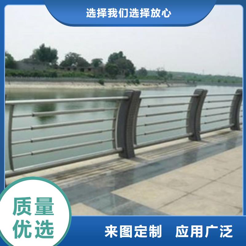 |芙蓉|天心|湘西|株洲|郴州|常德|衡阳|怀化【304不锈钢复合管】 防撞护栏当地货源-(飞龙)