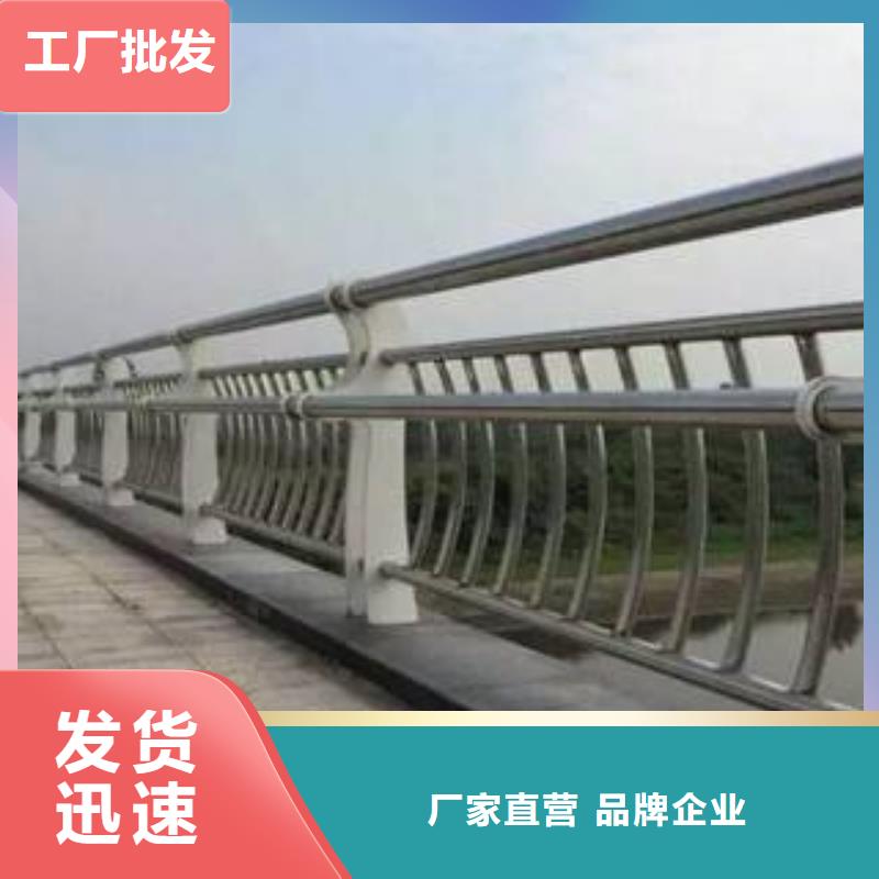 304不锈钢复合管,桥梁护栏来电咨询