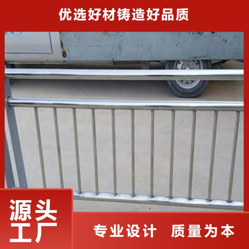 行业优选 304不锈钢复合管-【桥梁防撞护栏】讲信誉保质量在有卖的吗