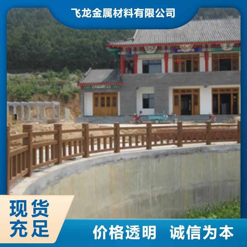 钢背木护栏-桥梁防撞护栏一手货源源头厂家