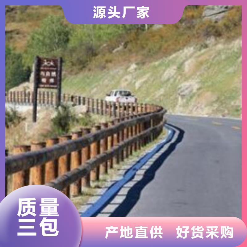 钢背木护栏-【道路交通护栏】海量货源