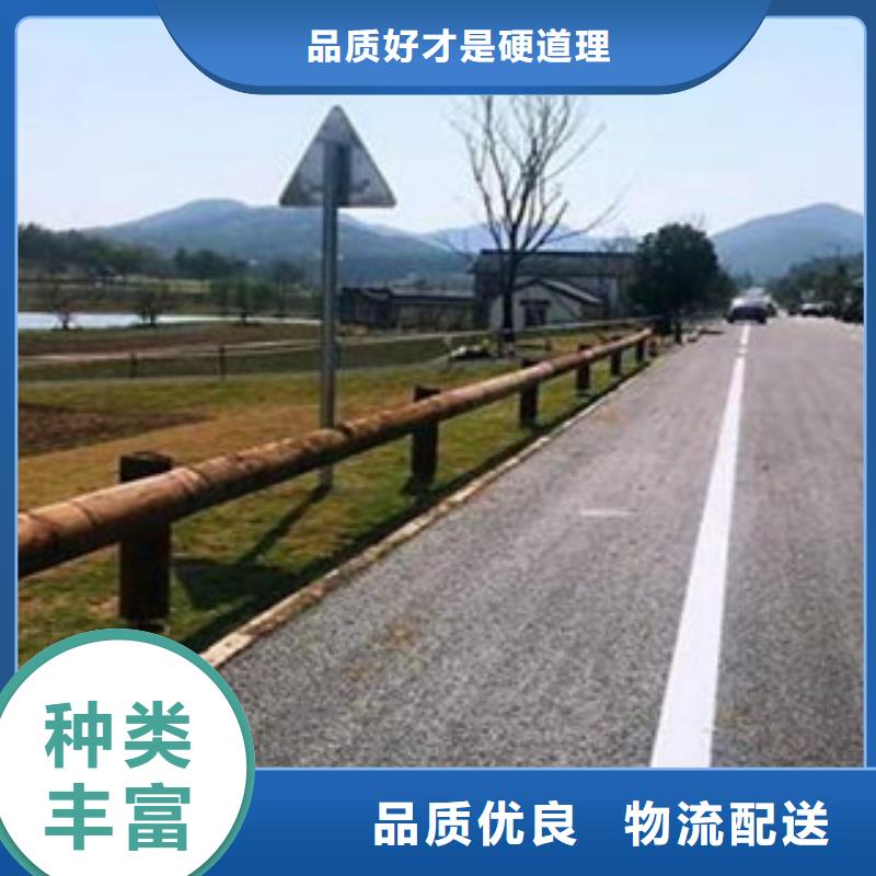 【钢背木护栏】道路交通护栏支持非标定制