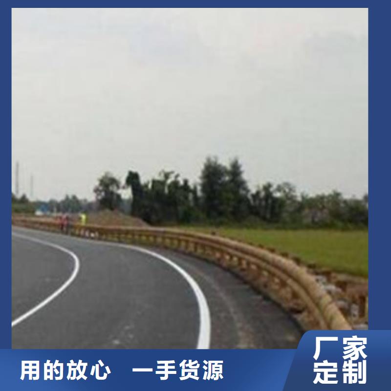 【 钢背木护栏道路交通护栏用的放心】 飞龙金属材料(蚌埠市分公司)