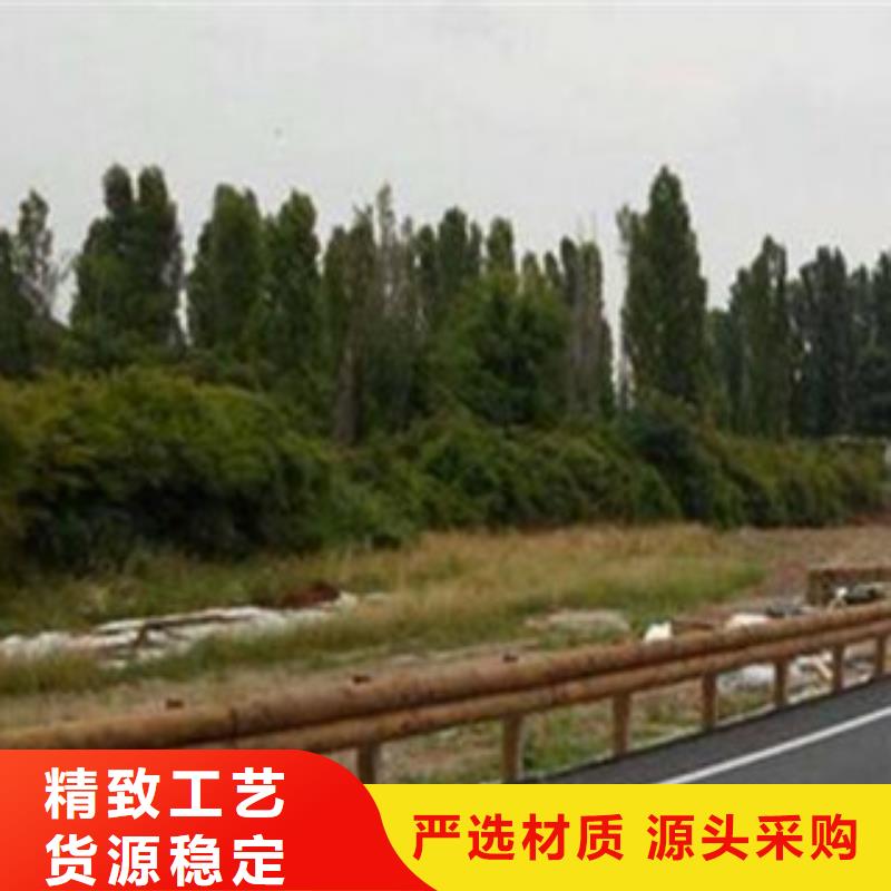 钢背木护栏桥梁防撞护栏从源头保证品质