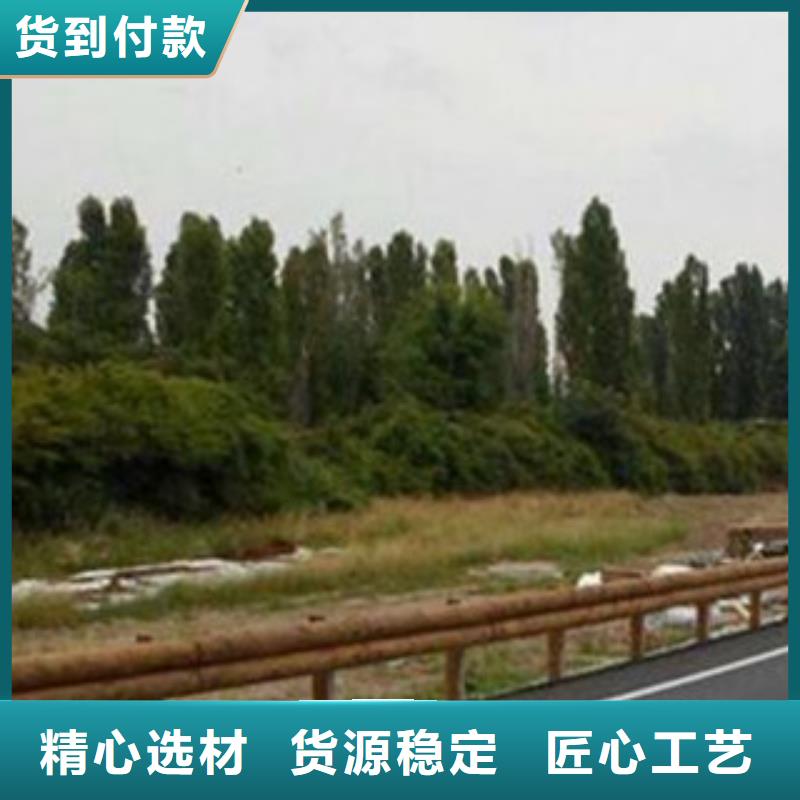 钢背木护栏-【道路交通护栏】海量货源