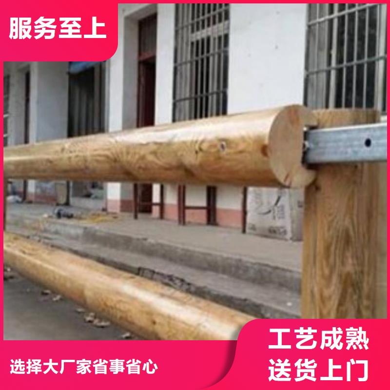 买[飞龙]【钢背木护栏】桥梁护栏大量现货供应