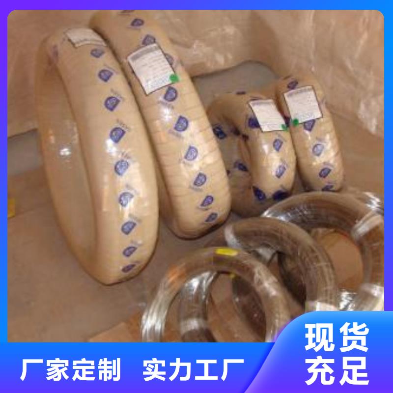 321不锈钢板视频-四川省眉山市鸿运鹏达321不锈钢板可服务区域东坡|青神|宜宾|德阳|阿坝|凉山|广安等