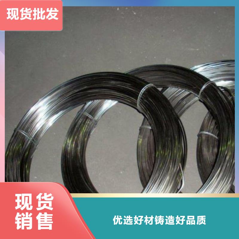 专注生产制造多年的好品质售后无忧 不锈钢丝【316不锈钢板】放心选购品牌:(鸿运鹏达)_v651.com