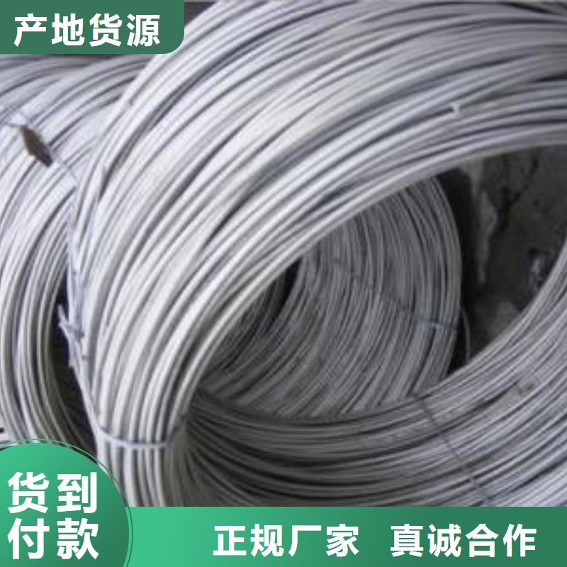 321不锈钢板视频-四川省眉山市鸿运鹏达321不锈钢板可服务区域东坡|青神|宜宾|德阳|阿坝|凉山|广安等
