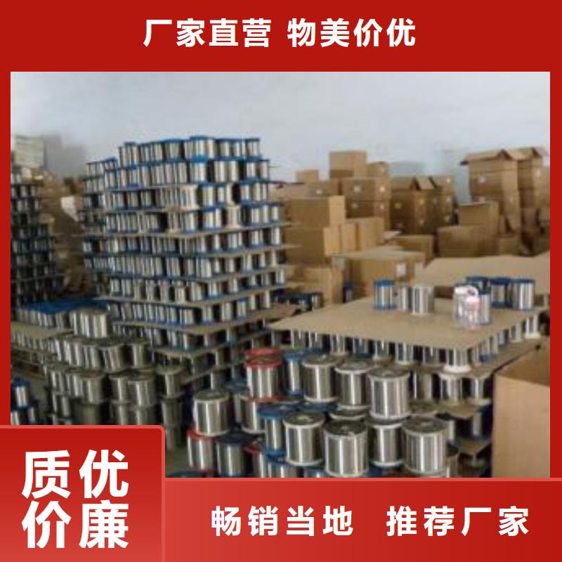 321不锈钢板视频-四川省眉山市鸿运鹏达321不锈钢板可服务区域东坡|青神|宜宾|德阳|阿坝|凉山|广安等